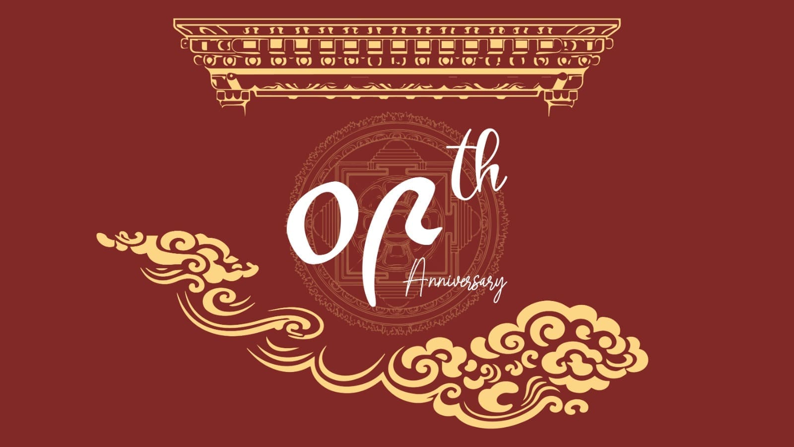 Featured image for Nine Year Anniversary